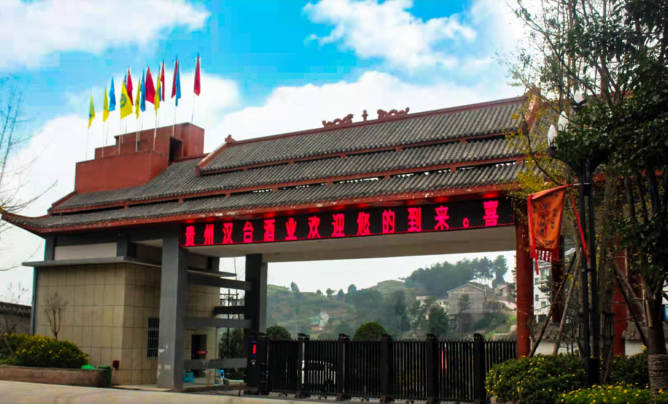 企业介绍 企业介绍